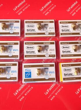 议价Nordson 1015820 诺信全新热熔胶机用喷嘴 Dual Bead 15度 0.