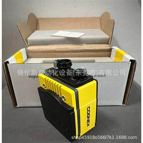 议价IS7600C-353-50 /读码器 全新包装 现货供应