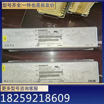 议价(请询价)6SL3000-0HE21-0AA03500。6