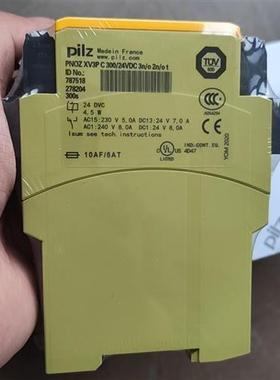 议价议~皮尔兹PiIZ安全继电器PNOZ XV3P 787518 7