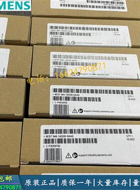 议价6ES7540-1AD00-0AA0 产品模块 CMPTP RS-232BA 6ES75401AD0