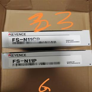 N11CP N11P 议价议 基恩士光纤放大器FS