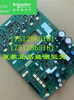 议价VX4PPD45N4 施耐德变频器ATV630/930系列 45KW电源板 全新原