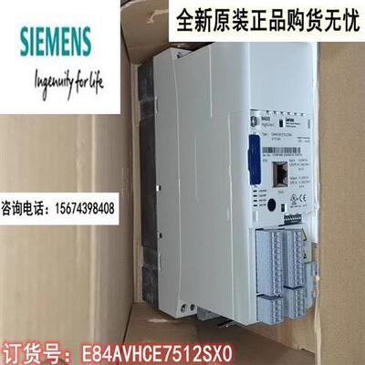 议价德国Lenze变频器全新原装E84AVHCE7512SX0 现货