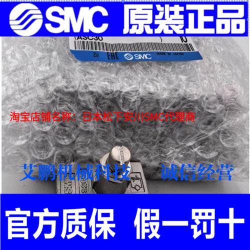 议价调速阀 AS2000-01 AS3000-02-03 AS4000-04 AS1000-M5 M3
