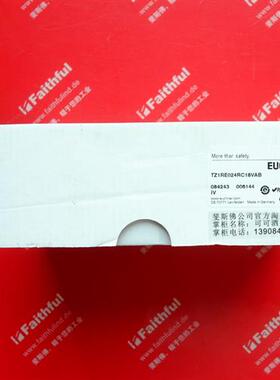议价Euchner 084243 安士能全新安全模块 TZ1RE024RC18VAB