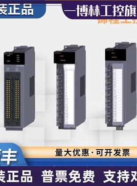 议价Q系列温度模块 Q64RD 64TD 64TTCT Q64RD-G 64TCRT Q64TCTTBW