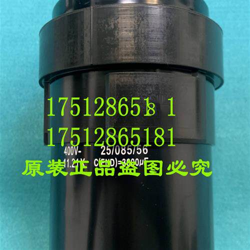 议价 ATV61HC40N4施耐德变频器配件电容套件 全新原装 400KW