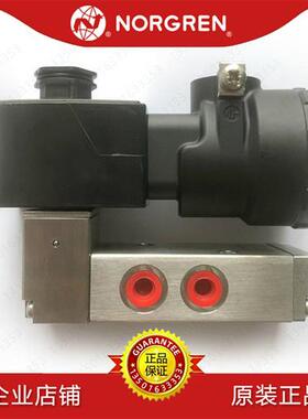 议价6215M0740.5522U.024电磁阀IMI HERION6215M0710/6215M1540