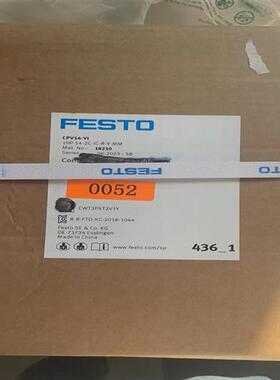 议价费斯托CPV14-VI  18210阀岛全型号支持订货  5
