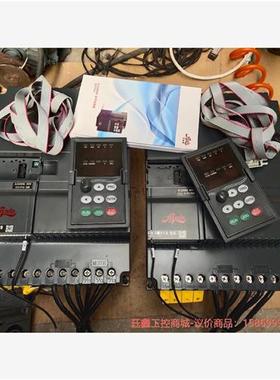 议价贴牌  艾兰德 变频器ALD2400  15kw 18.--议价商品