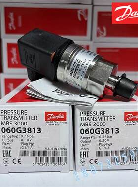 议价DANFOSS MBS3000-2211-A1CD13-0 060G3711压力变送器MB