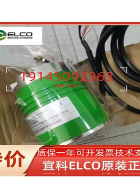 议价正品宜科编码器  PAMD90A12-BF6XXR-4096/8192议价