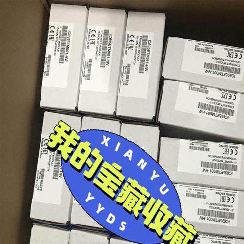 议价议~IC693CPU351 未拆封现货 标价
