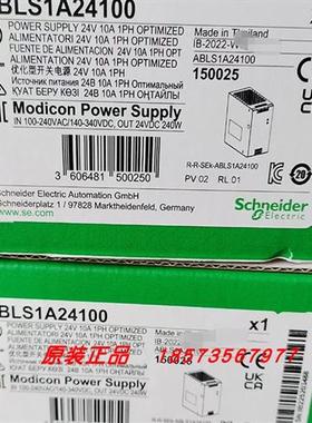 议价ABLS1A24100/ABLS1A24050/ABLS1A24200/ABL2REM24065K施耐德