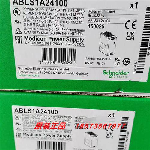 议价ABLS1A24100/ABLS1A24050/ABLS1A24200/ABL2REM24065K施耐德