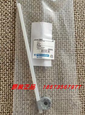 议价ZCKY59/ZCKY59C限位开关全新原装正品