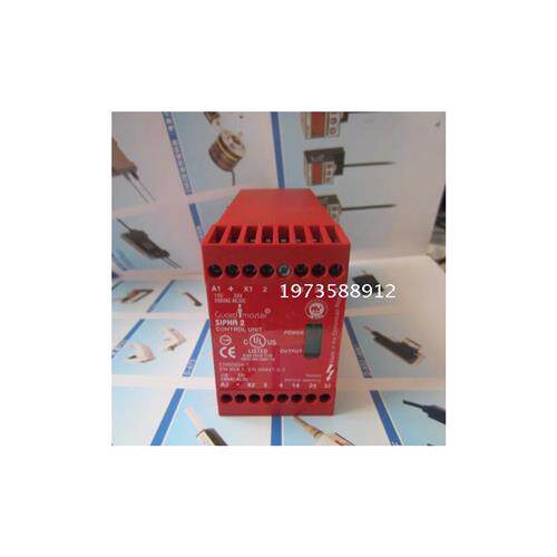 议价正品安全继电器SIPHA2  440N-S32021  SIPHA6 440N-S32052