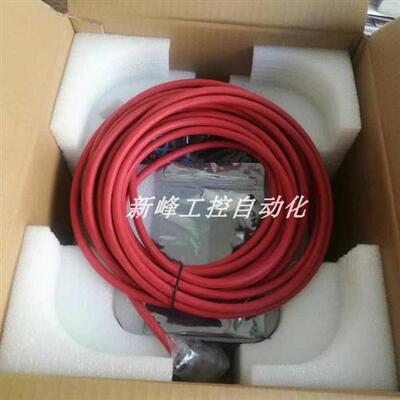 议价DSQC679 3HAC028357-001  原装示教器 全新优惠议价