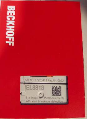 议价全新德国模块EL3318 EL3068 EL4124 EL3214 EL3314  EL33