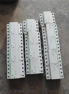 议价自恢复过欠压保护器Multi9 CNV 4p 40a