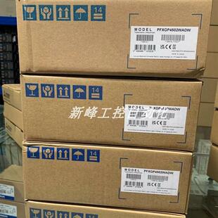 议价PFXGP4502WADW 触控屏幕 全新现货议价实拍