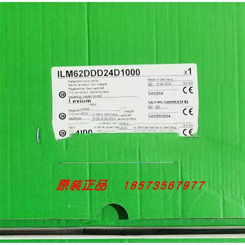 议价ILM62DDD24D1000/TM3DI8伺服驱动器全新原装正品质保一