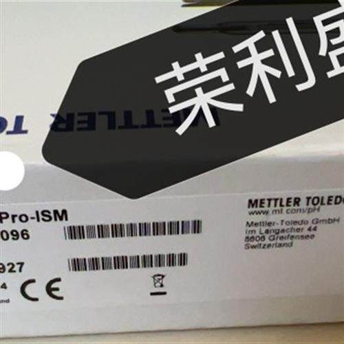 议价METTLER梅特勒InLab Expert Pro-ISM电极30014096全新现货