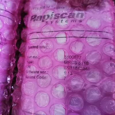 议价原装全新带包装 Metor 6S,MRCS5116