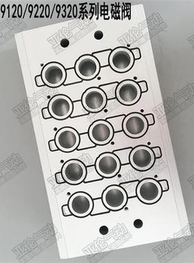 议价汇流板SS5Y9-23-01/02/03/04/05/06/07/08/09/10/12/15原装型