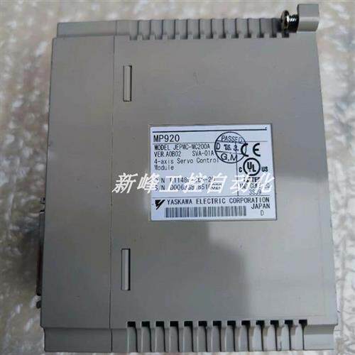 议价MP920 CPU-01 JEPMC-CP200 安川 伺服控制器全新原装正品现货