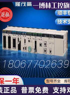 议价质保一年 CS1W-SCU21-V1CS1W-DRM21-V1 CS1W-MD292