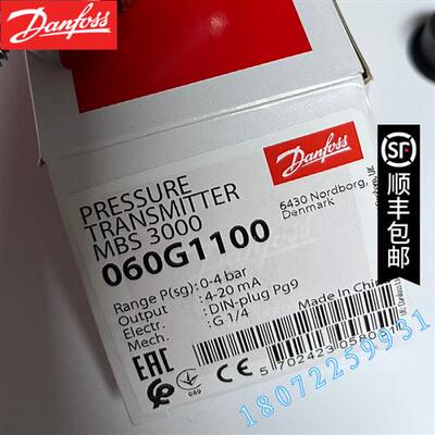 议价MBS3350 060G6006 060G6401 060G6399 060G6503 060G5950压力