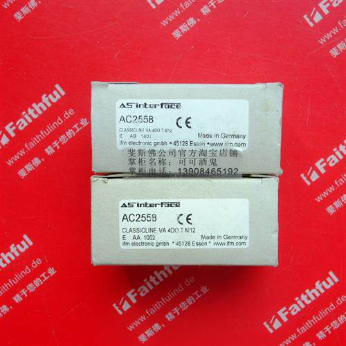 议价Ifm AC2570 易福门全新AS-i ClassicLine从站模块  4AI Pt100
