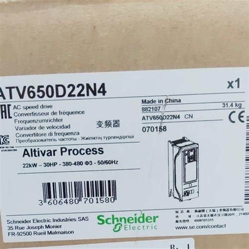 议价ATV650D22N422kW变频器380VAC高级面板双直流电抗IP55