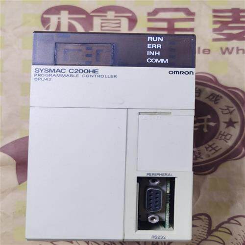 议价议~cpu C200 H系列C200HE-CPU42-E二