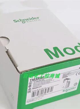 议价TM3AQ2/AQ2G/AQ4/AQ4G/AM6/AM6G/TM3/TM3G/TI4/AI8施耐德PLC