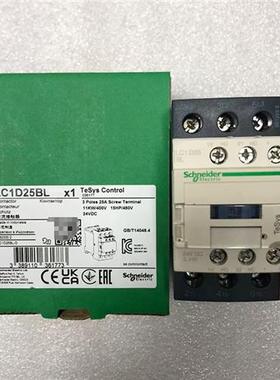 议价LC1D126BL/LC1D38BL/LC1D253BL/LC1D126BD接触器全新原