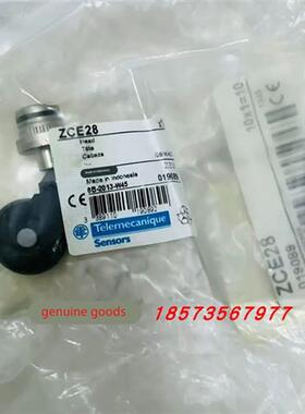 议价ZCE21/ZCE24/ZCE27/ZCE28/ZCE29/ZCEH2施耐德限位开关全新原