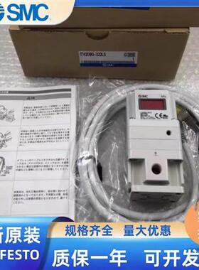 议价真空比例阀ITV2090-312BL5-322L5-012CL5/022BS5/402CL5/3