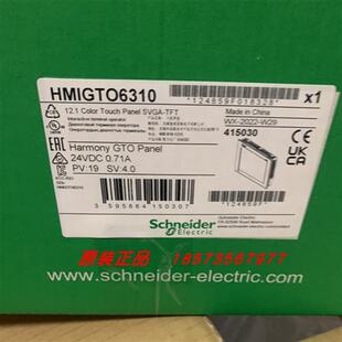 议价HMIGTO1300/1310/2300/2310/3510/4310/5310/6310触摸