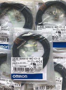 议价日本  PLC 价面议 发货快 E2E-X4B2L8-M5