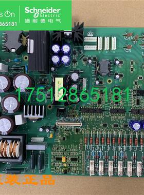 议价ATS48C66Q-355KW电源板 全新原装施耐德软启动器备品备件 议
