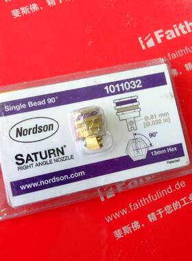 议价Nordson 1011032 诺信全新喷嘴 Single Bead 90 0.81mm