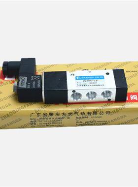 议价新品原装方大电磁阀Q25DC-L6DC24V两位五通电磁阀1分螺纹PT1/