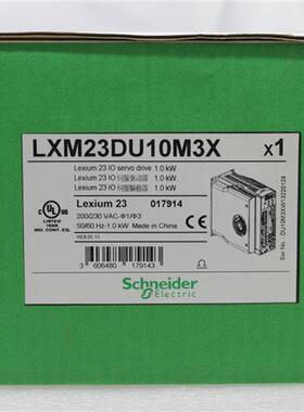 议价LXM23DU55M3X伺服驱动器5.5Kw现货销售