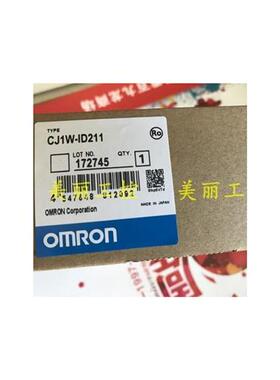 议价Omron CJIW CJ1W -1D ID211 231 261 212 201 232 262