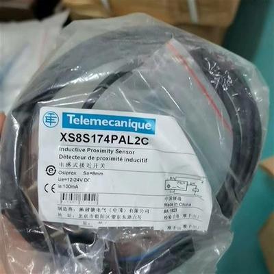 议价XS7C1A1PBL2/XS8D1A1PAL2/XS8S174NAL2C/XS8S173PBL2C施耐德