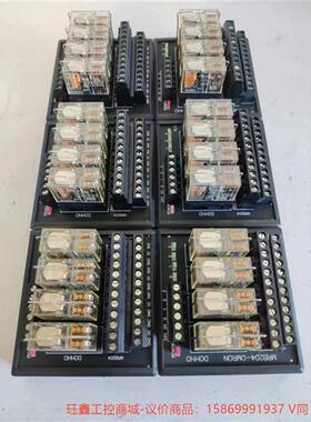 议价继电器四路模组MRB204DOHHO。实物拍摄成--议价商品