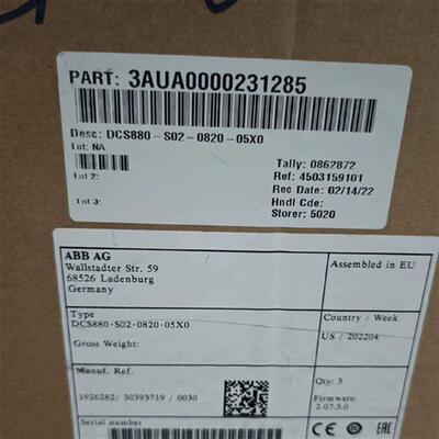 议价DCS880-S02-0820-05X0全新ABB变频器原装库存质保一年